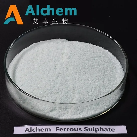 Ferrous Sulphate Feed Grade Enhancer for Livestock Nutrition 