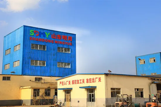 Factory Wholesale Sweet Potato Pellet Animal Feed Grade Additives 